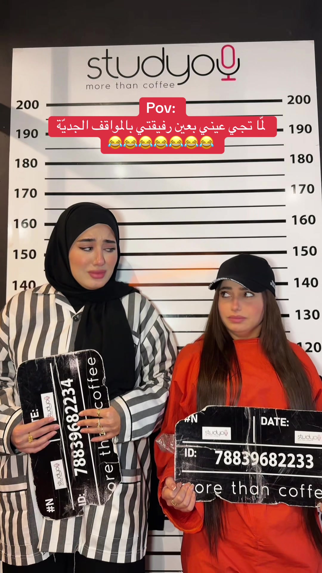 @فاطِمة الحوّاج 🇸🇦