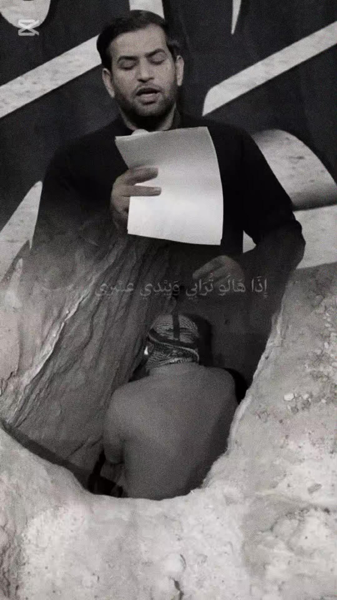 @شاكر الصيمري