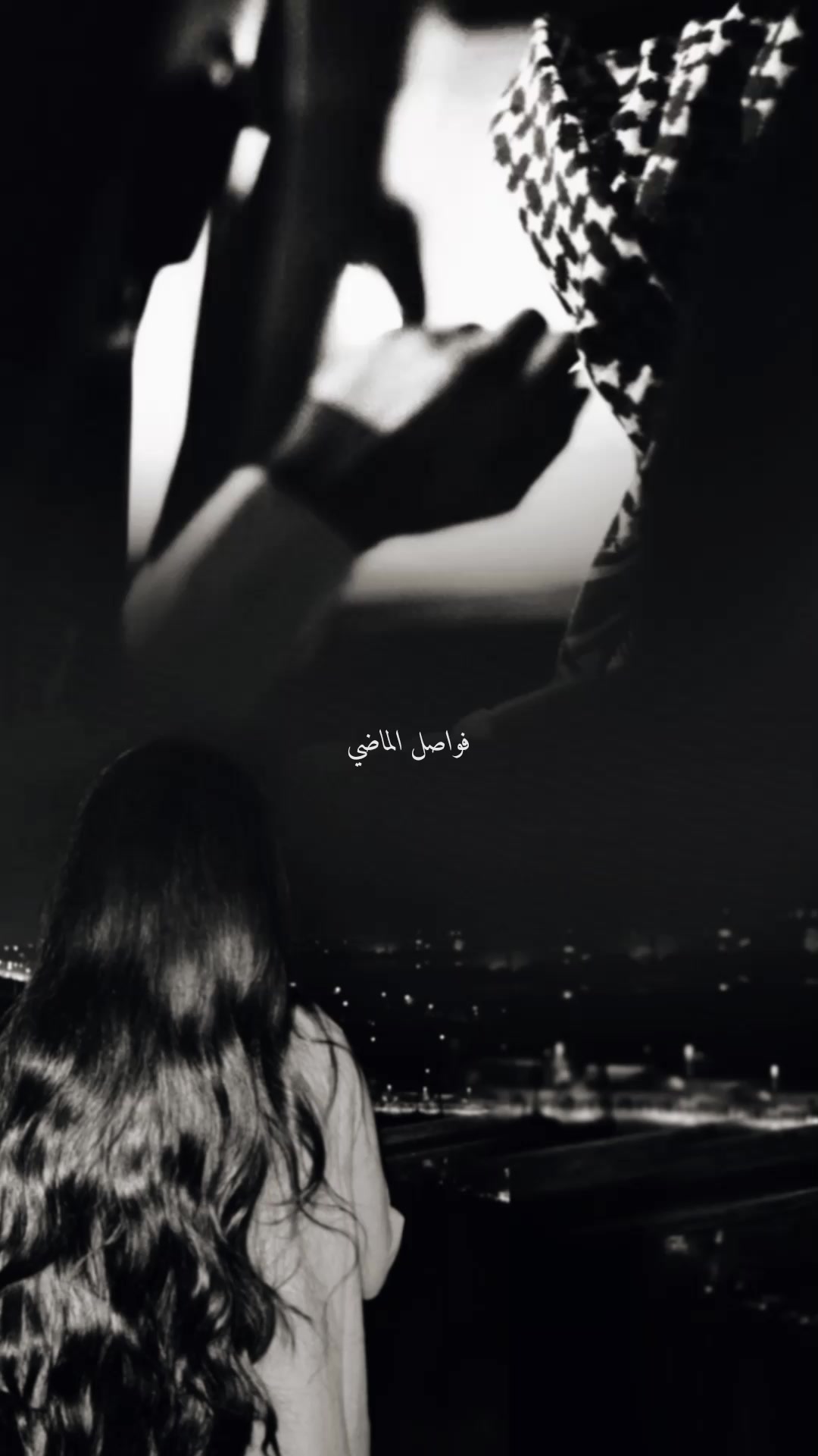 @؛ فـــواصــل الـــمـــاضــي ؛