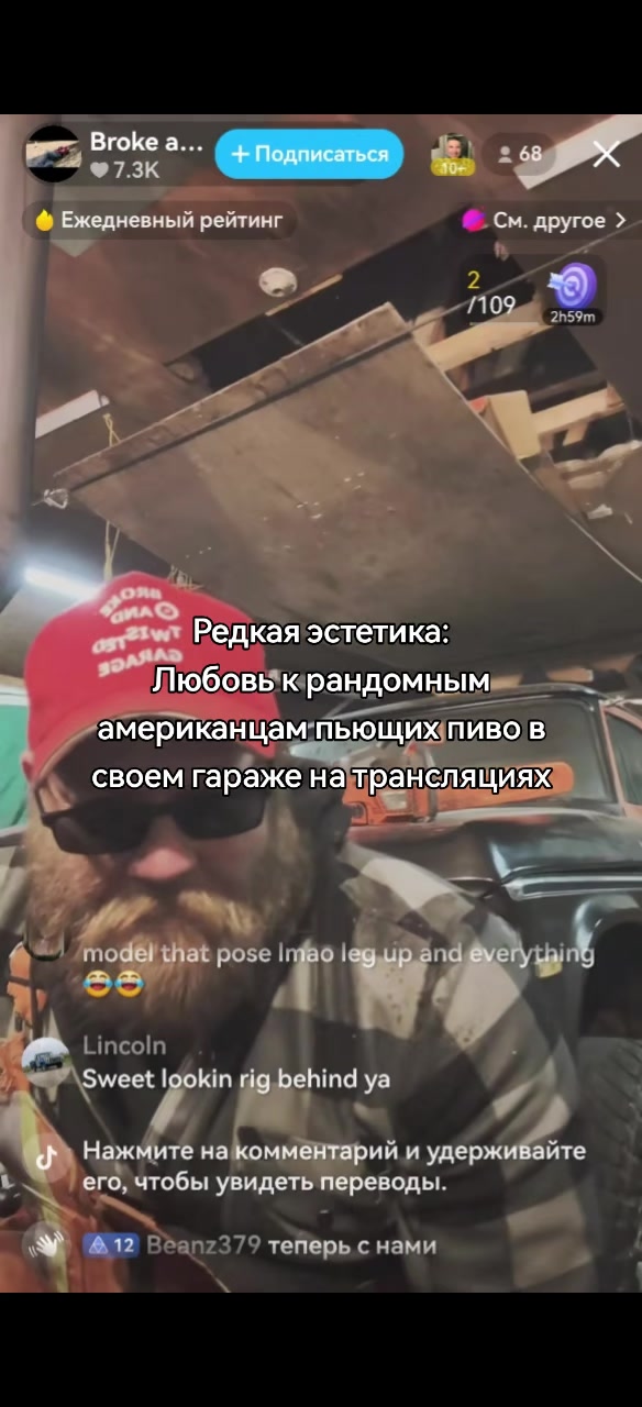 @Доярочка Александра 🐄❤️
