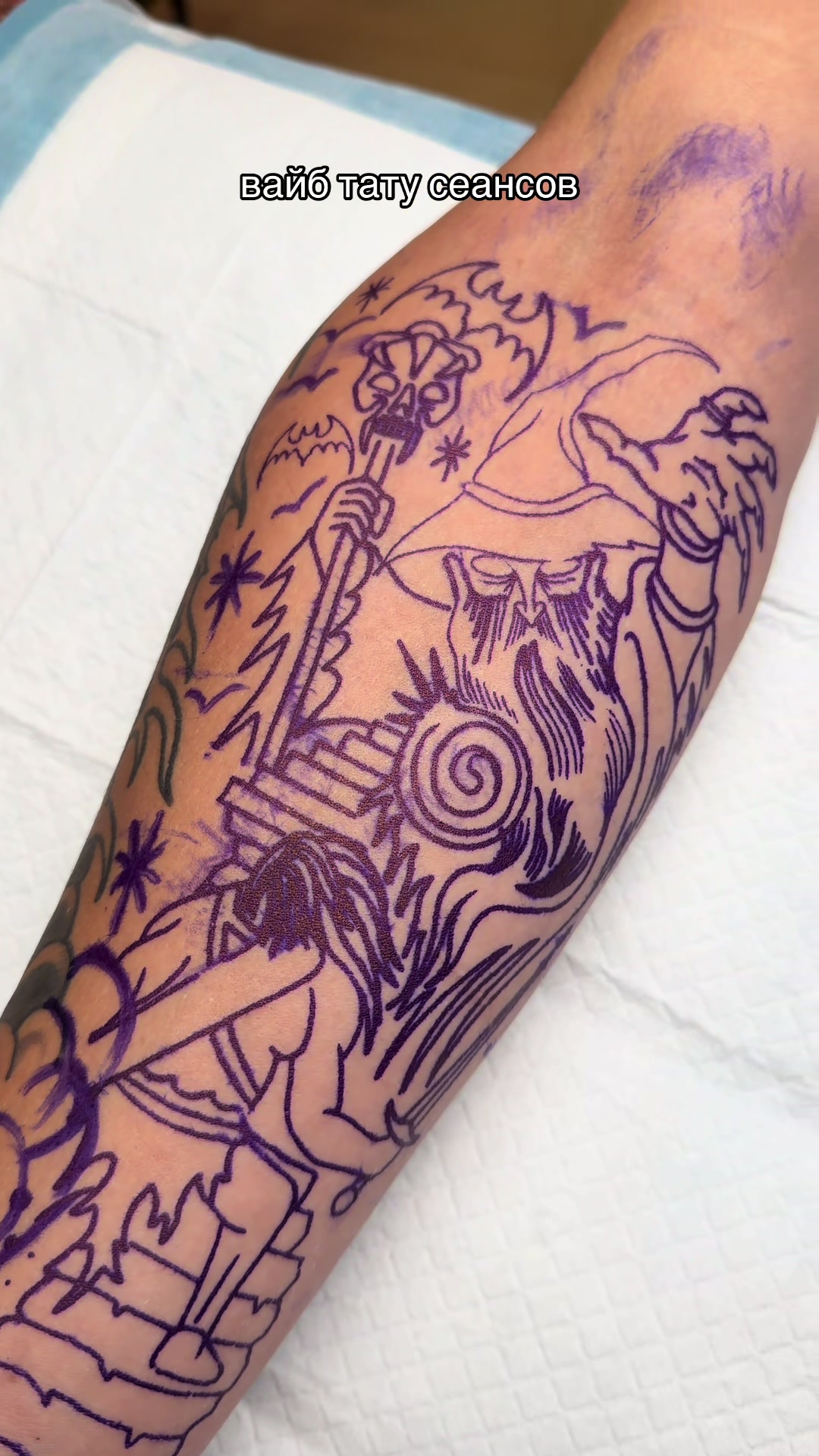 @PRAHA TATTOO  ПРАГА ТАТУ