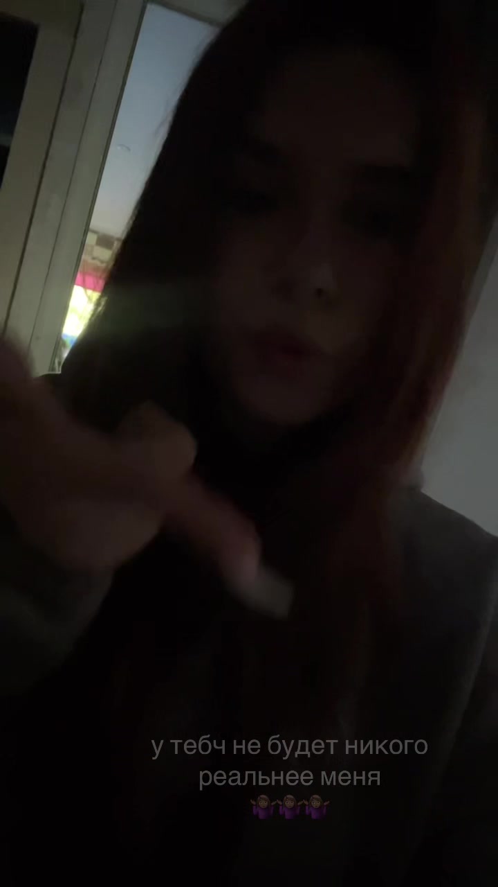 @тишка