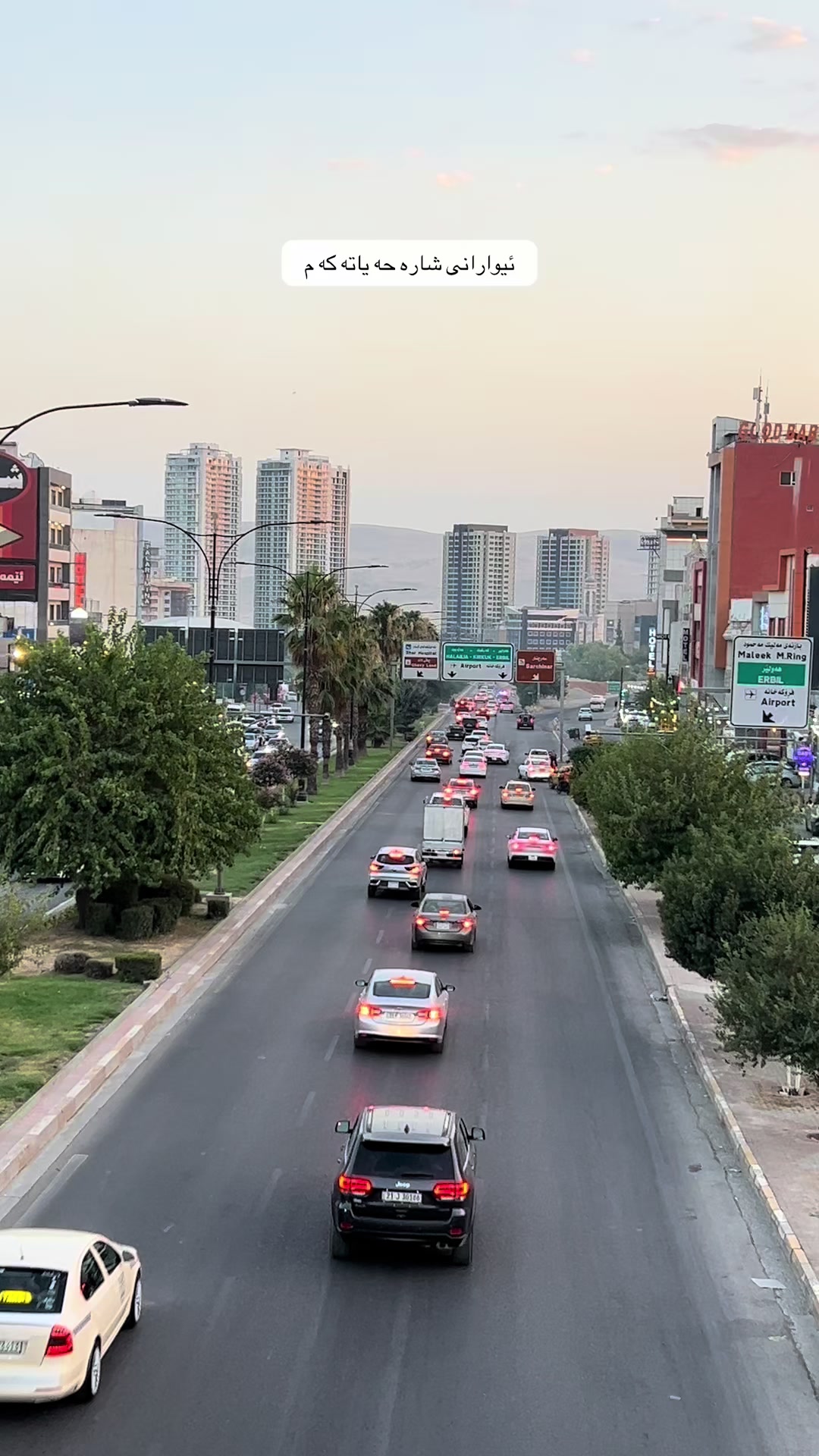 @slemane.city