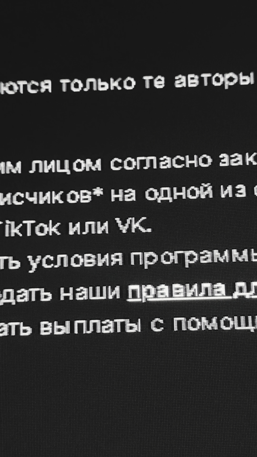 @Redkach