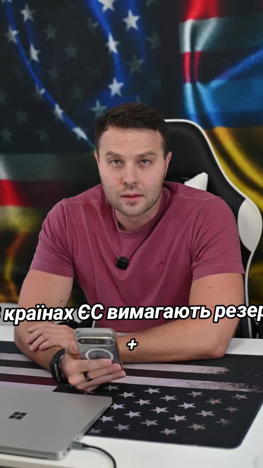 @Ukrainian in the USA