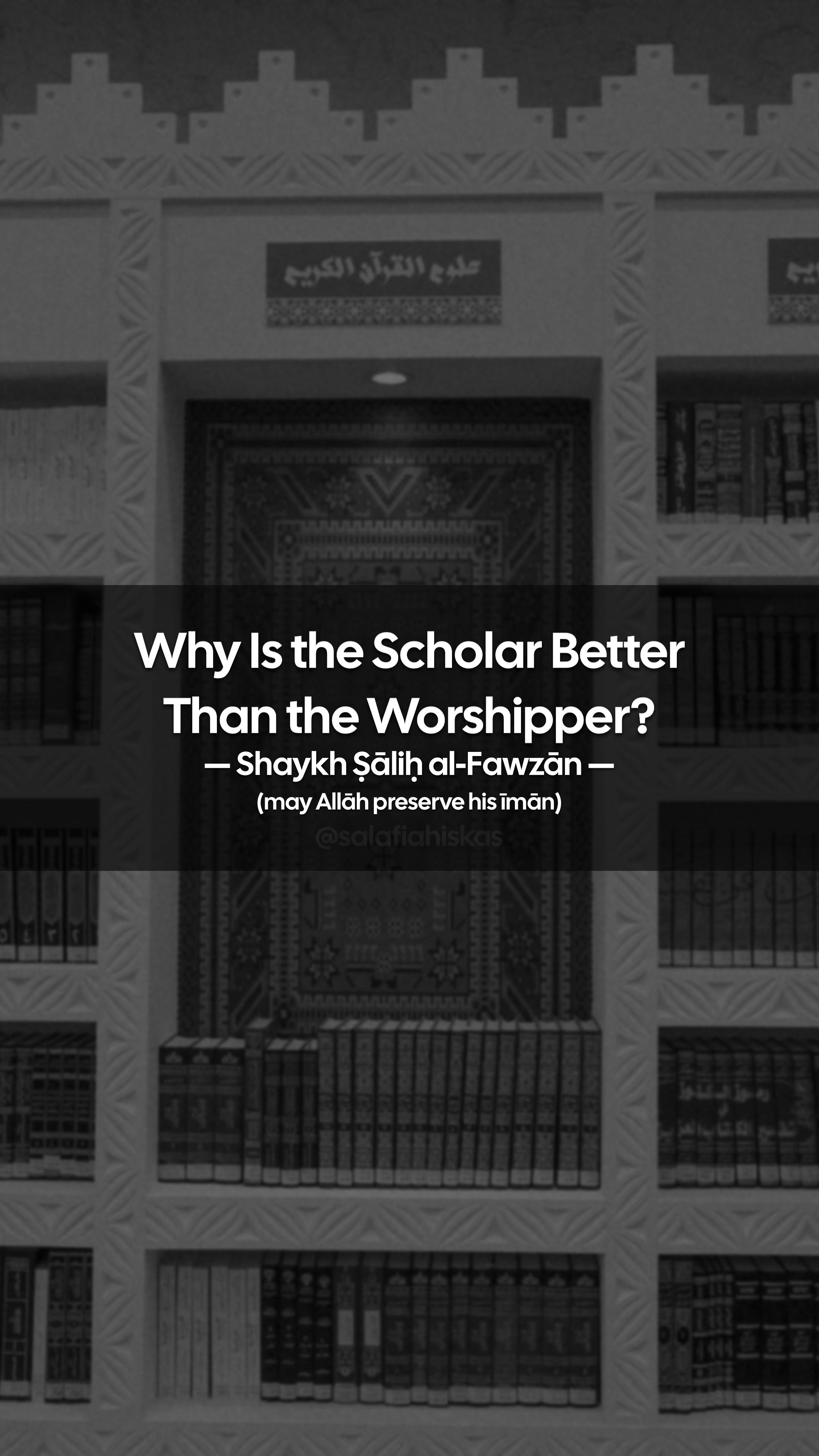 @salafiahiskas