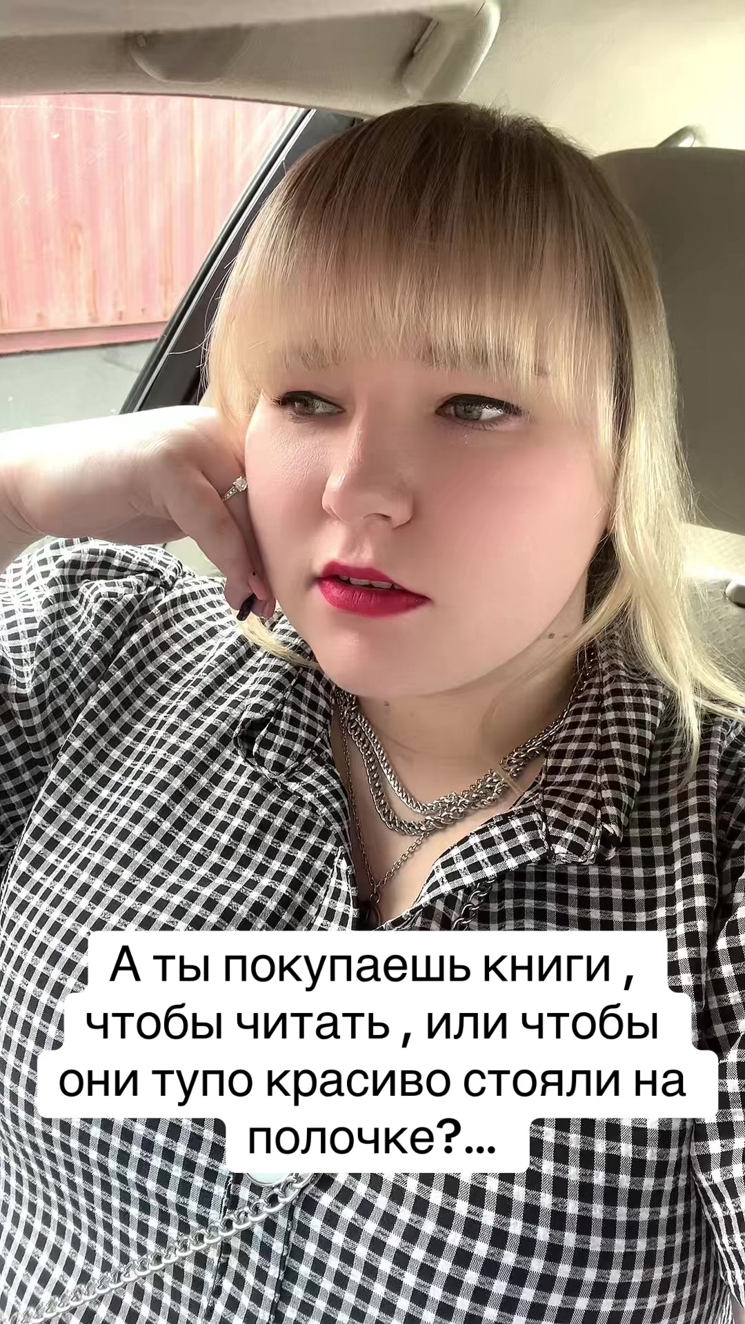 @MashylikM