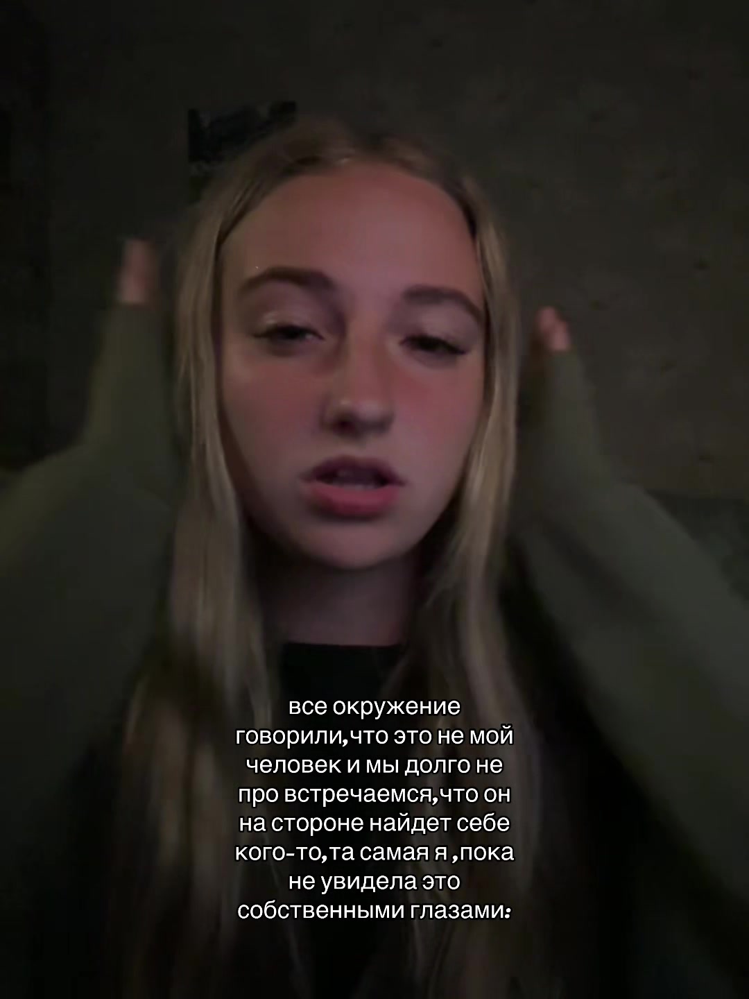 @машикс