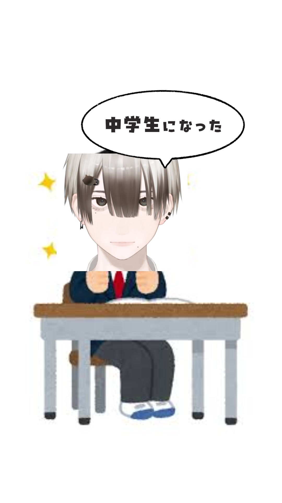 @のらぬこ。