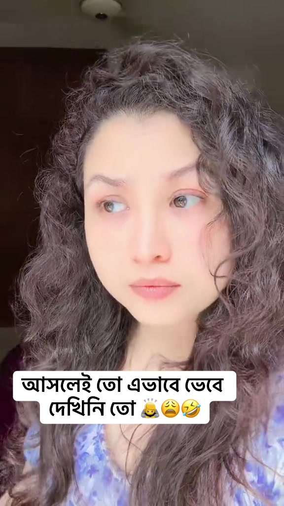 @Dilruba Jannat