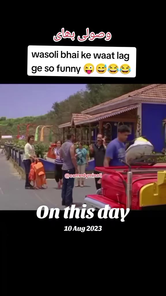 @Comedy Minati