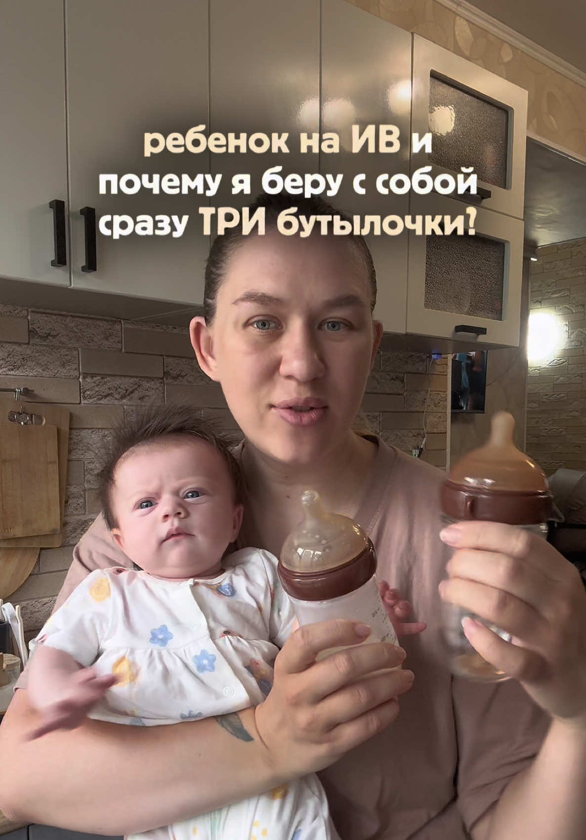 @Даша ✧ про материнство