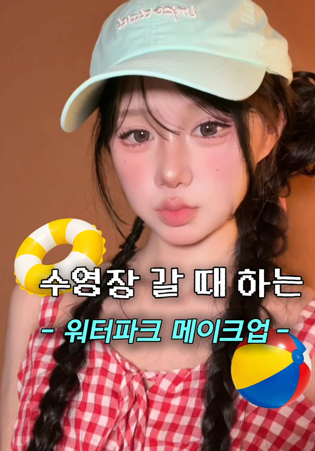 @고마난 gomanan