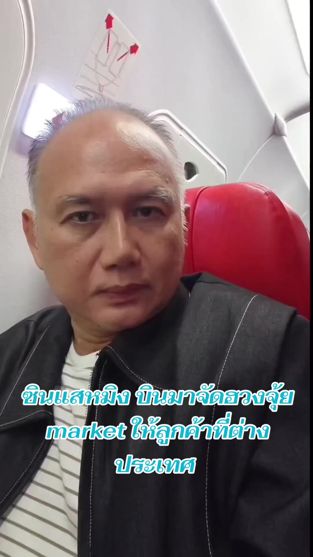 @sinsaeming_fengshui_official