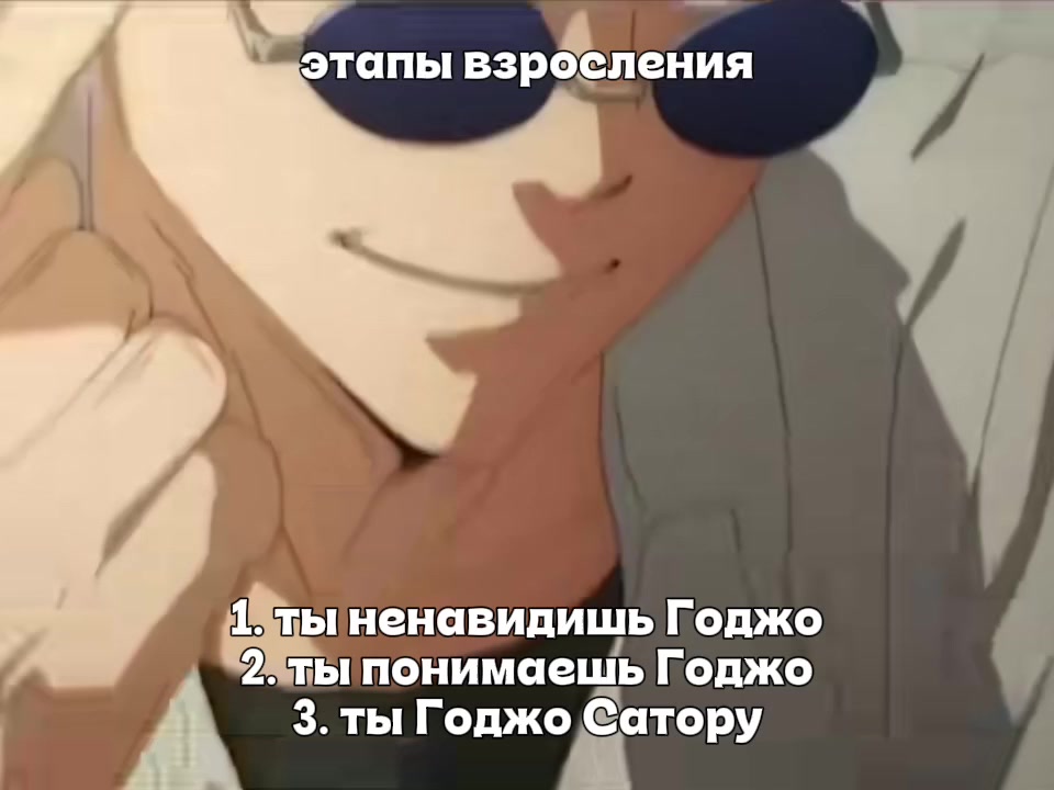 @Тао