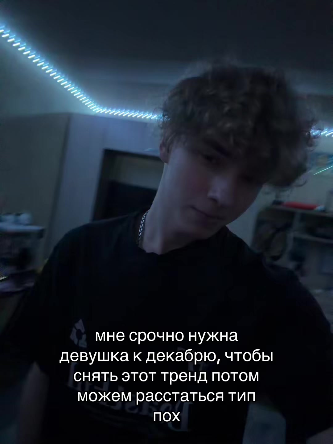 @тгк: deniskaex