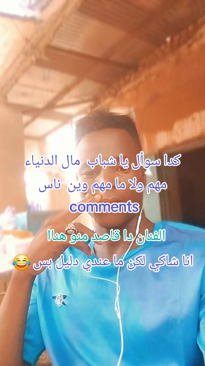 @🔨🔪الليموني 🔨🔪