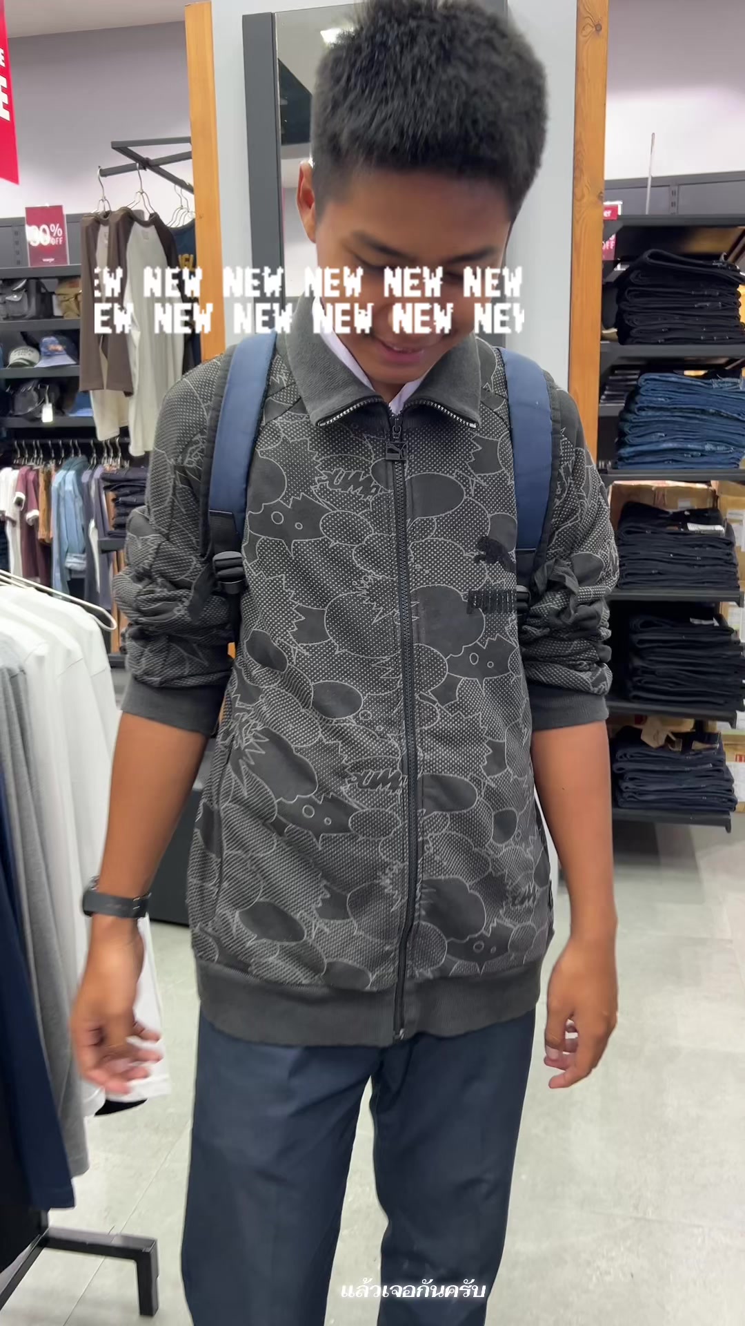 @Jeeda shopwrangler