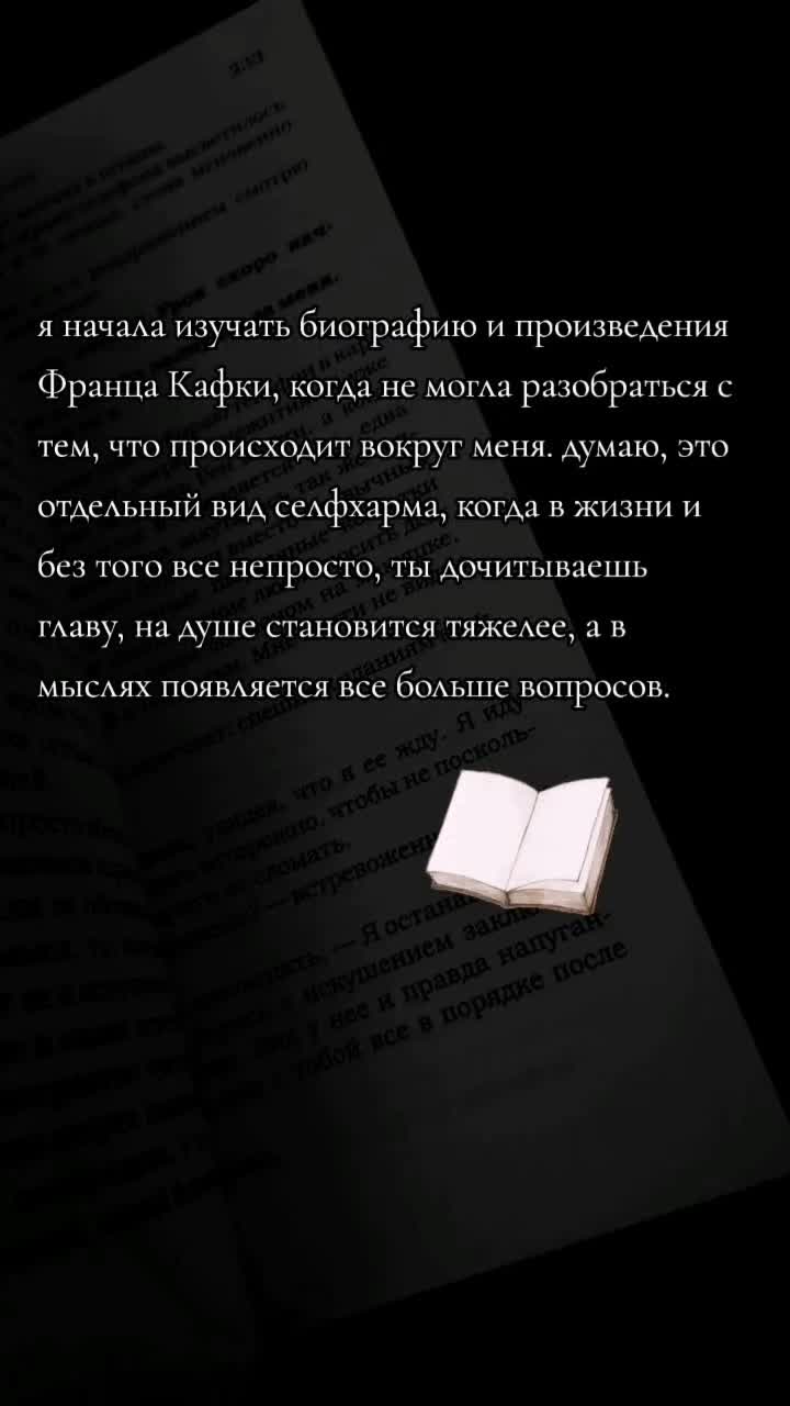 @зависимая книгоманка🌹