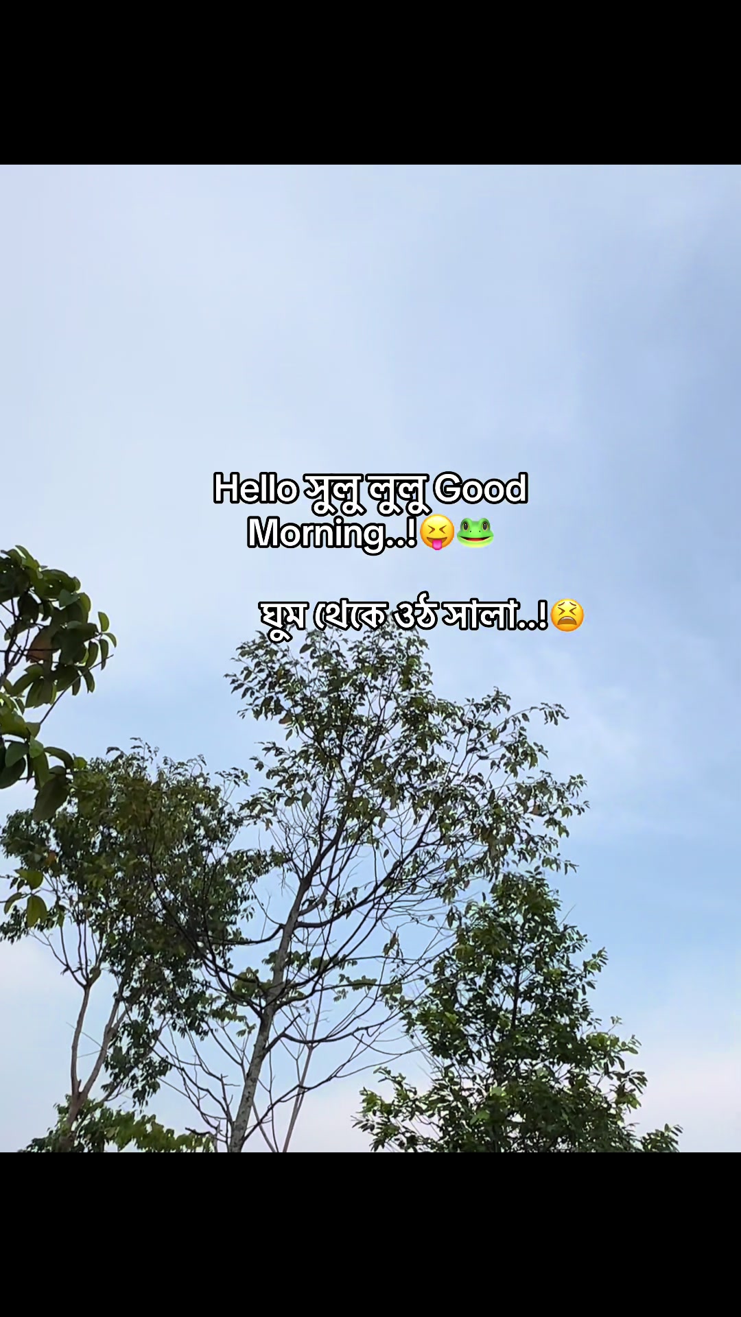 @🔰 𝗦 𝗔 𝗗 𝗜 𝗞 🔰'♡