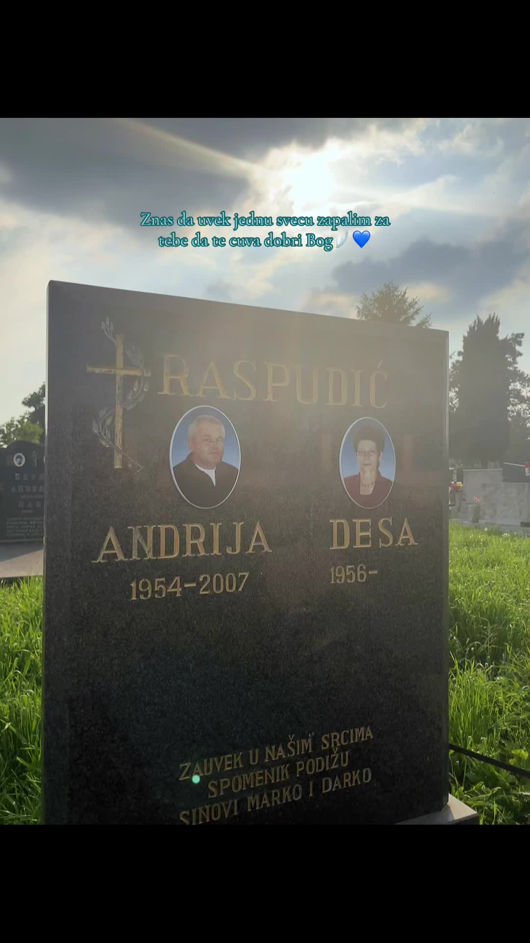 @Валентина