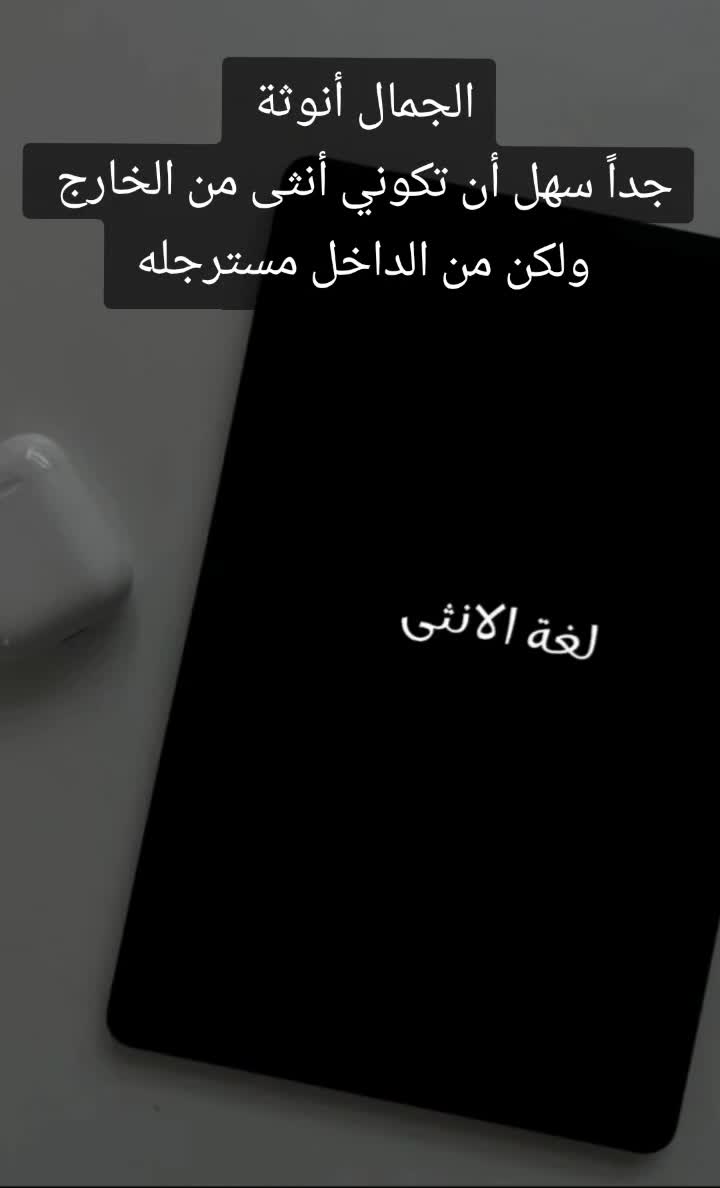@لحظه هدوء