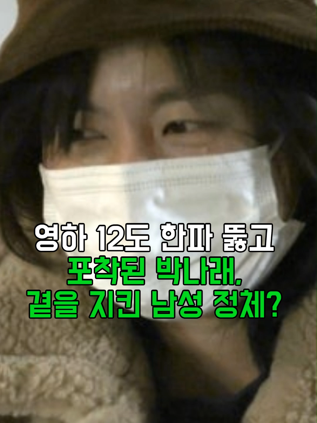 @스타뉴우스