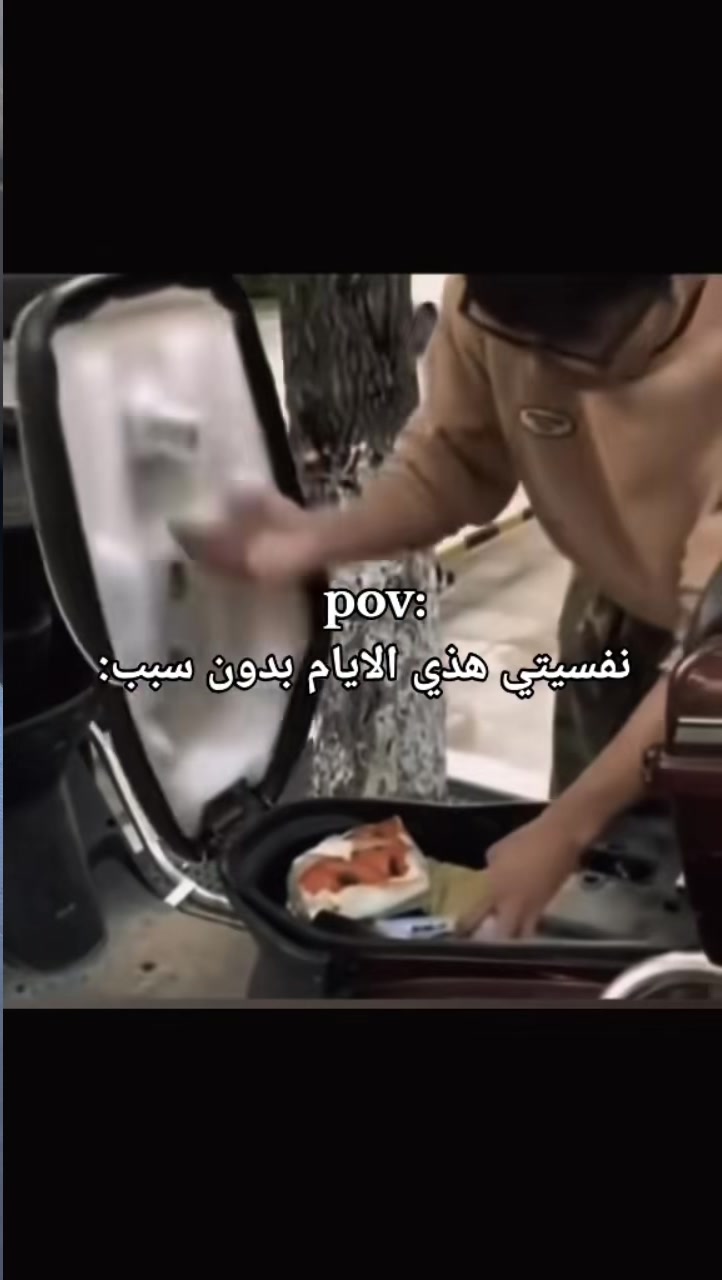 @🤟𝐒𝐄𝐑𝐄𝐄𝐍𝐀سًـيّرّيّنٌآ🤟