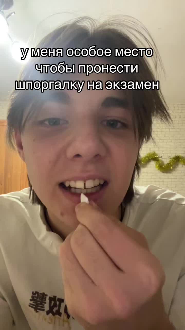 @nivaku