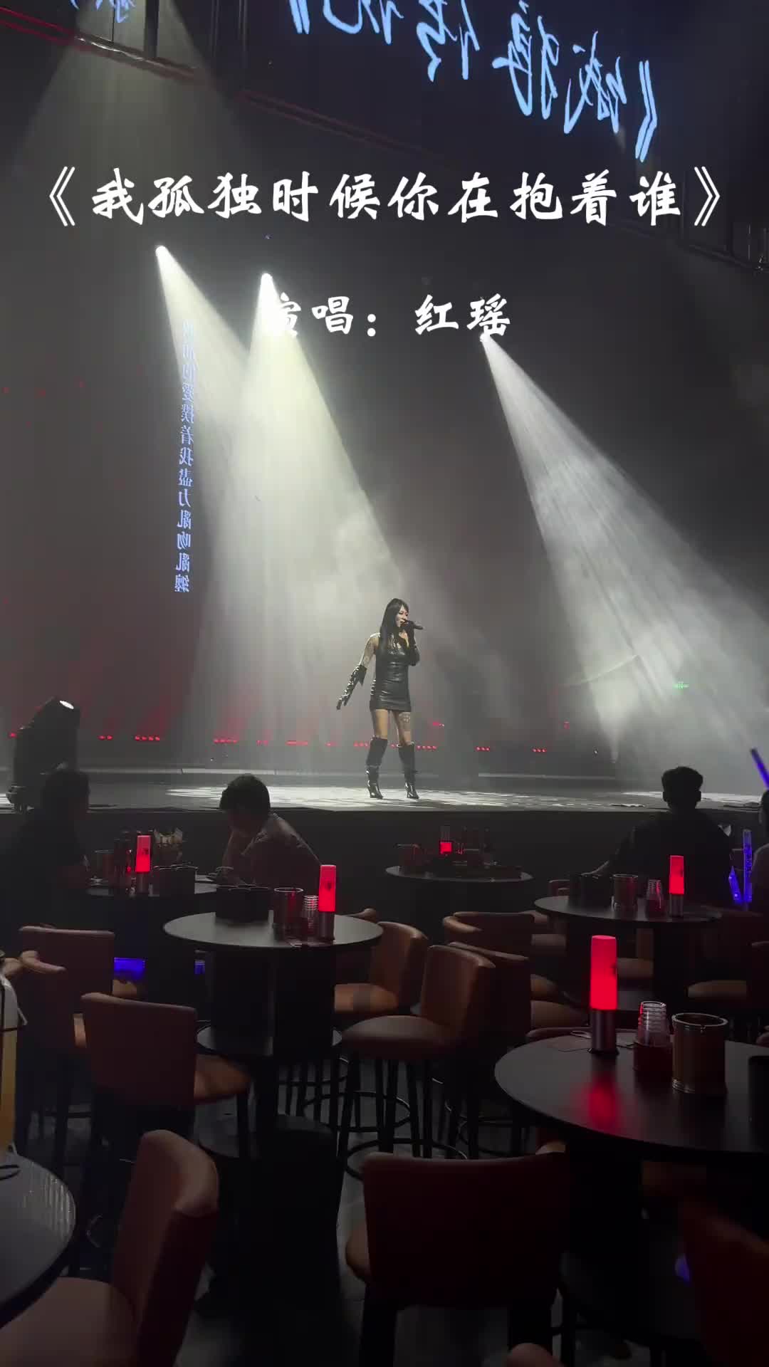 @ᰔᩚ᭄ℛ心已打烊꧔ꦿᩚ࿐🕊