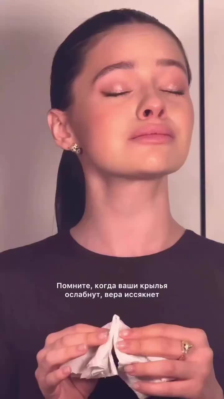@Мария Чунихина