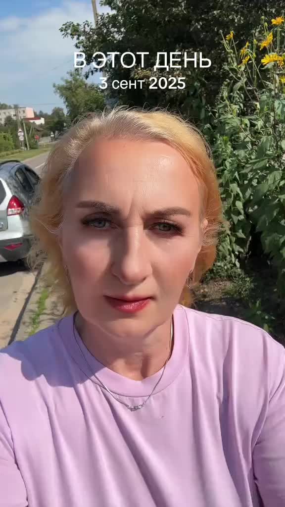 @Елена🇧🇾 Беларусь 🌺
