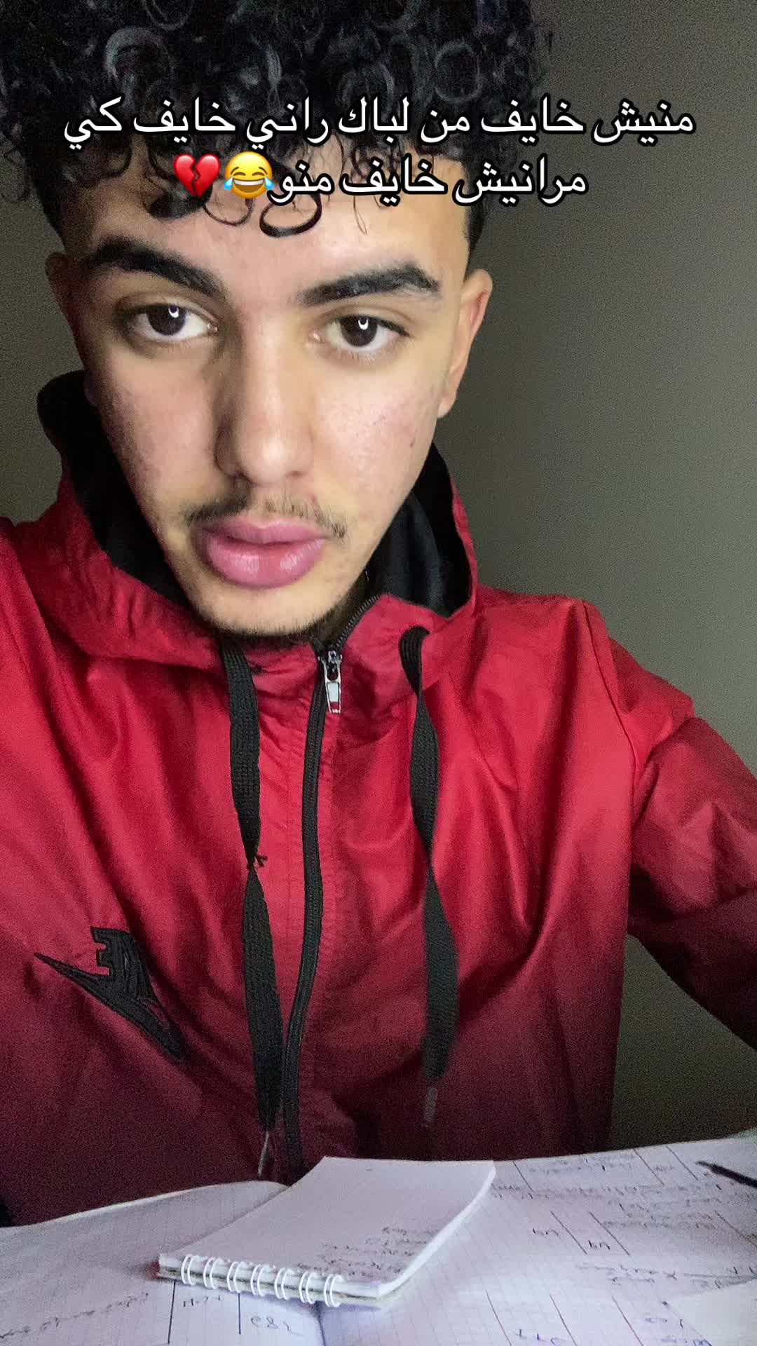 @🔋مينو لايف 🧃