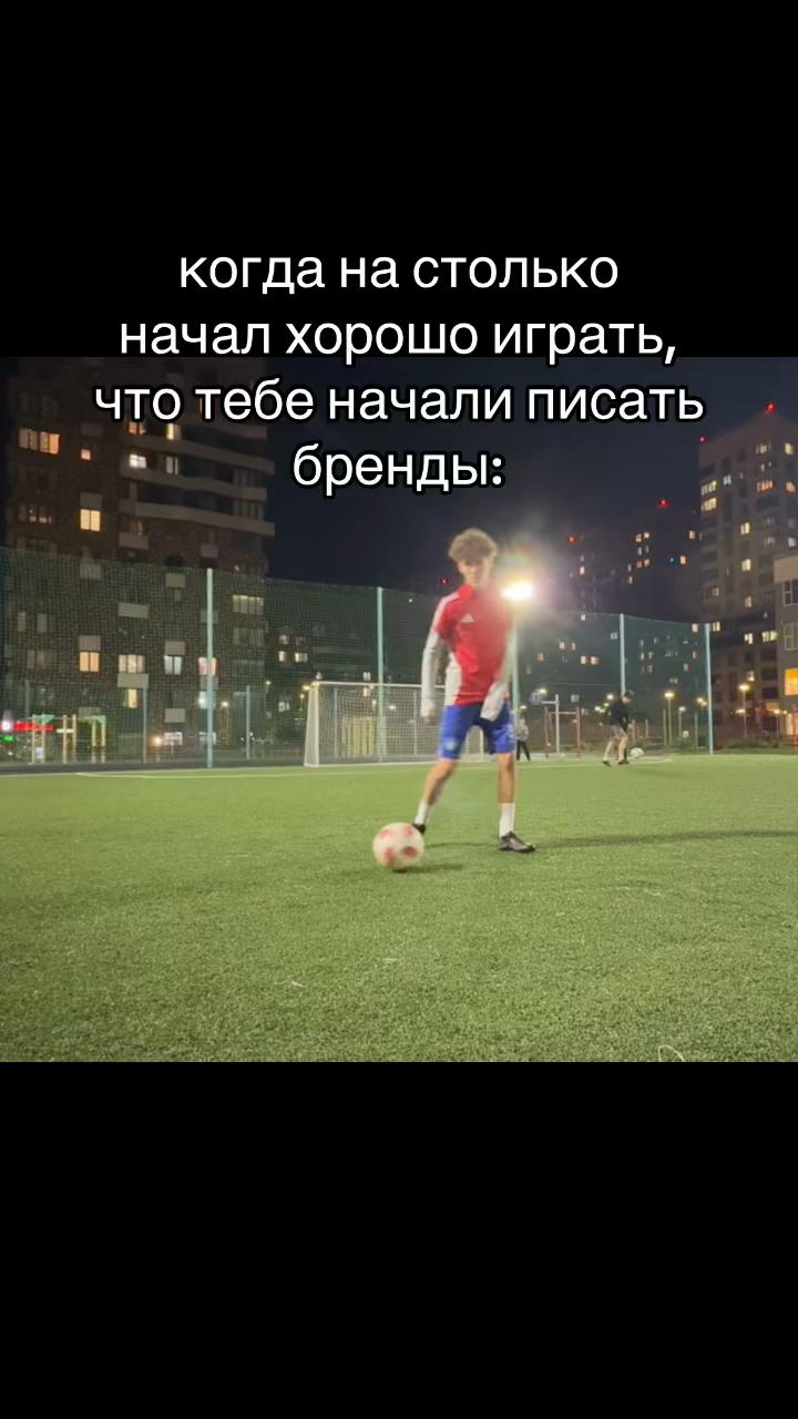 @тгк:лейка🚿