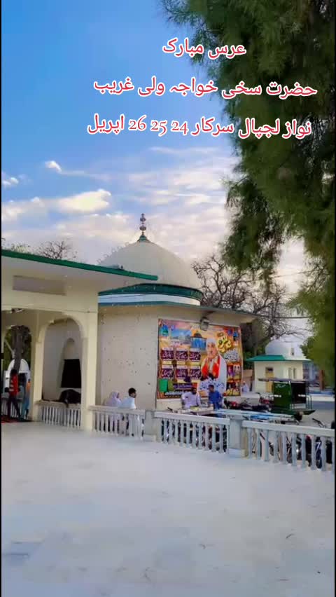 @Ahsan Ali Chishti❤