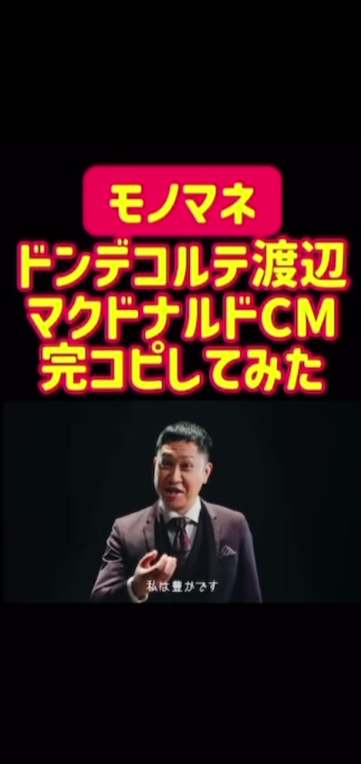 @魚雷2倍速