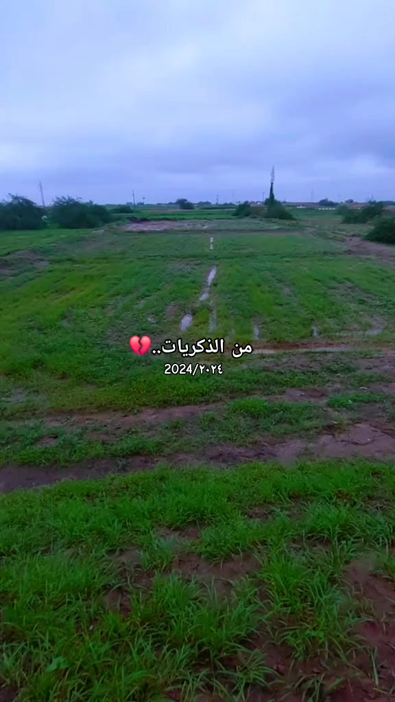 @هـيروو||📸"ᵉᶦ''