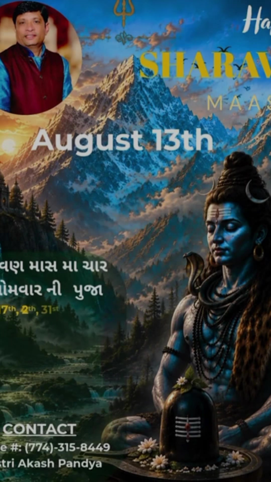 @Shastri Akash Pandya