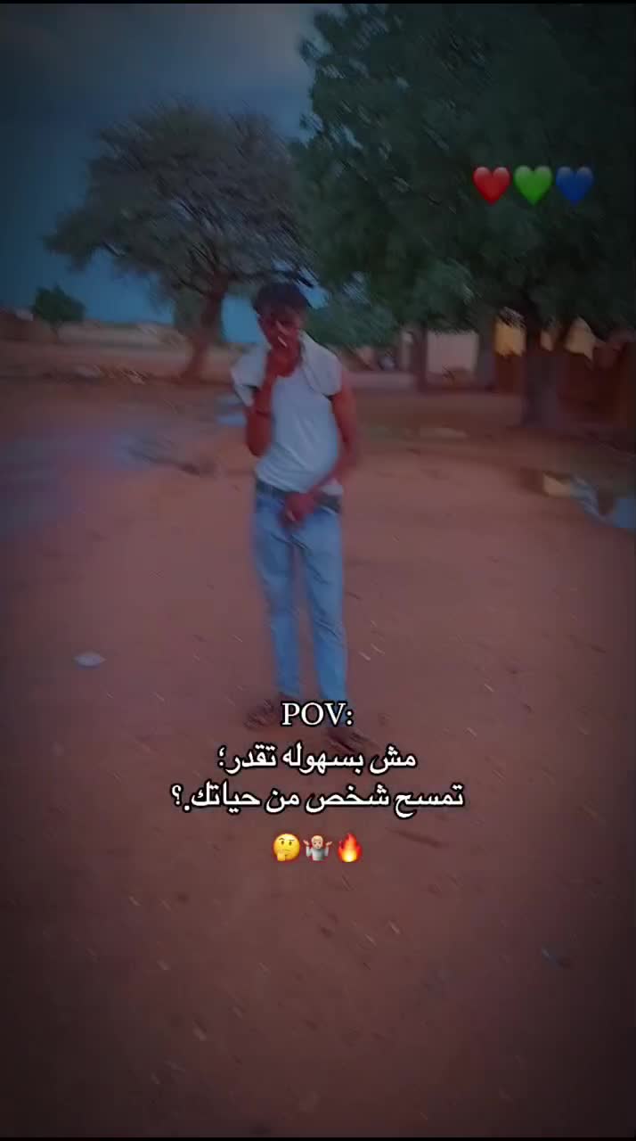 @عمر دولار☠️☠️
