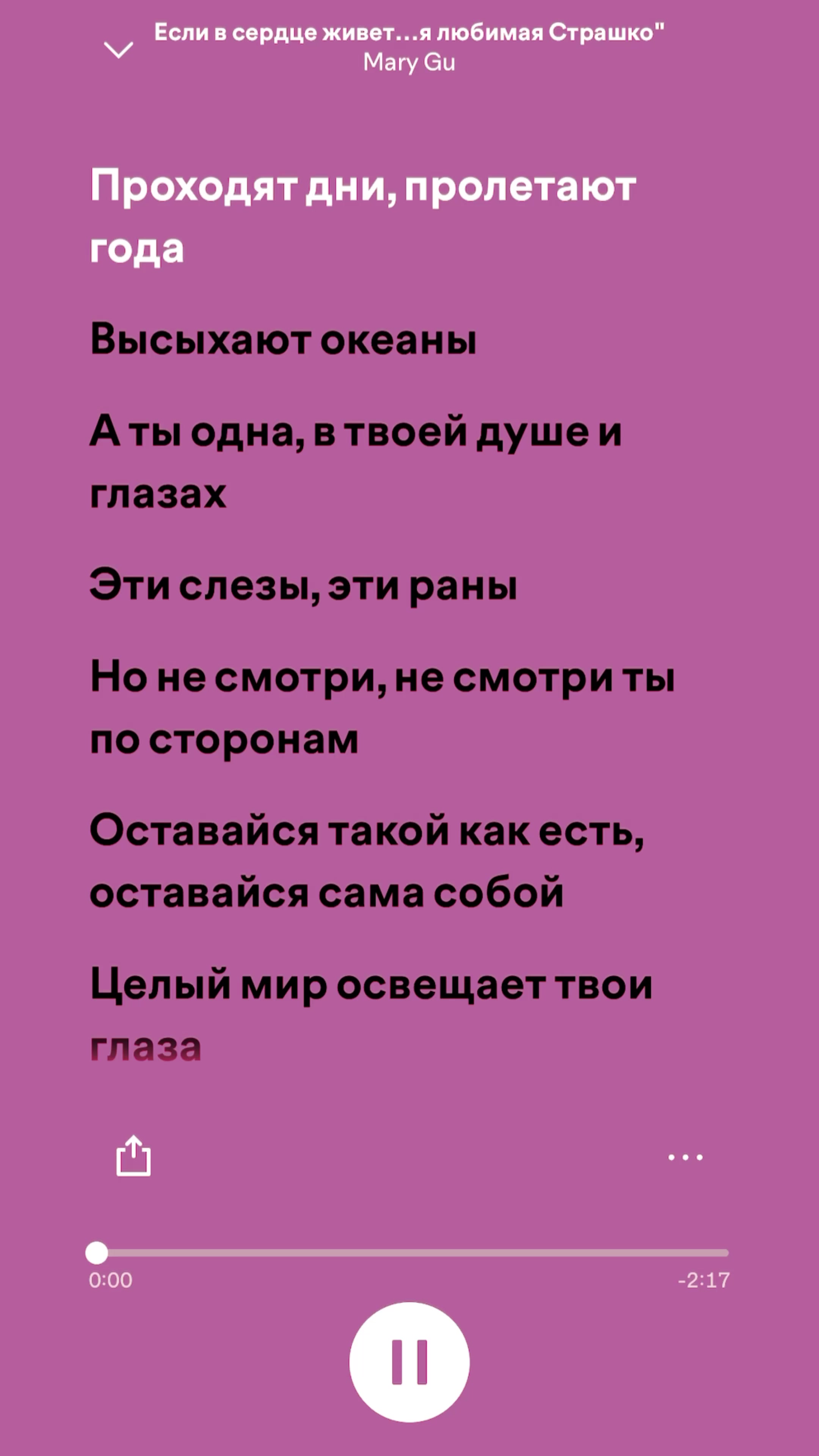 @โ ๐๐๐ฃ๐๐ ใ ๐๐๐๐ โบ