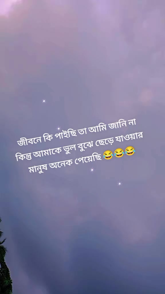 @đŋ_(āϏā§āĻŽāĻŋ) __đēđŧ