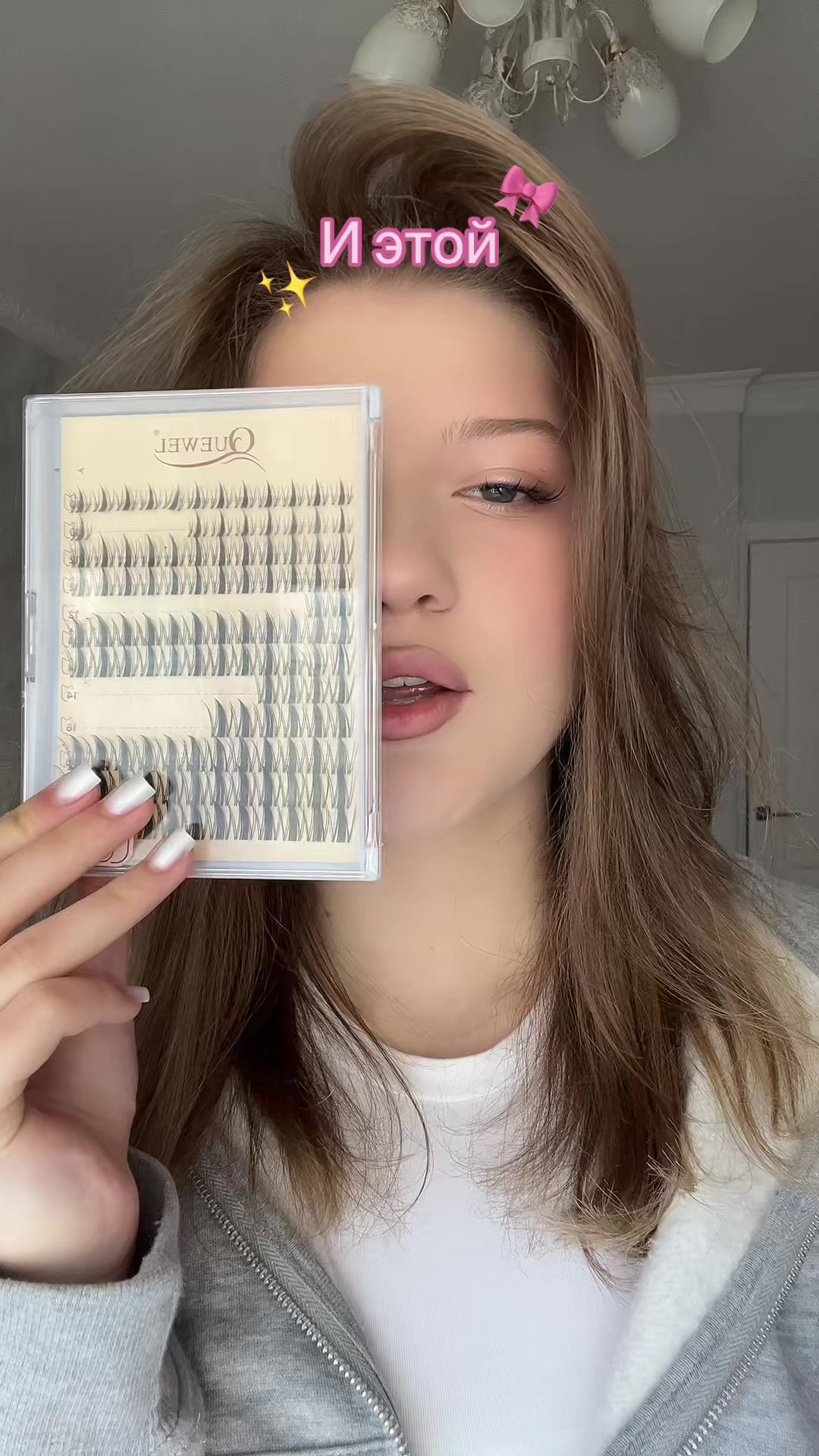 @Ясельда🫧🪔