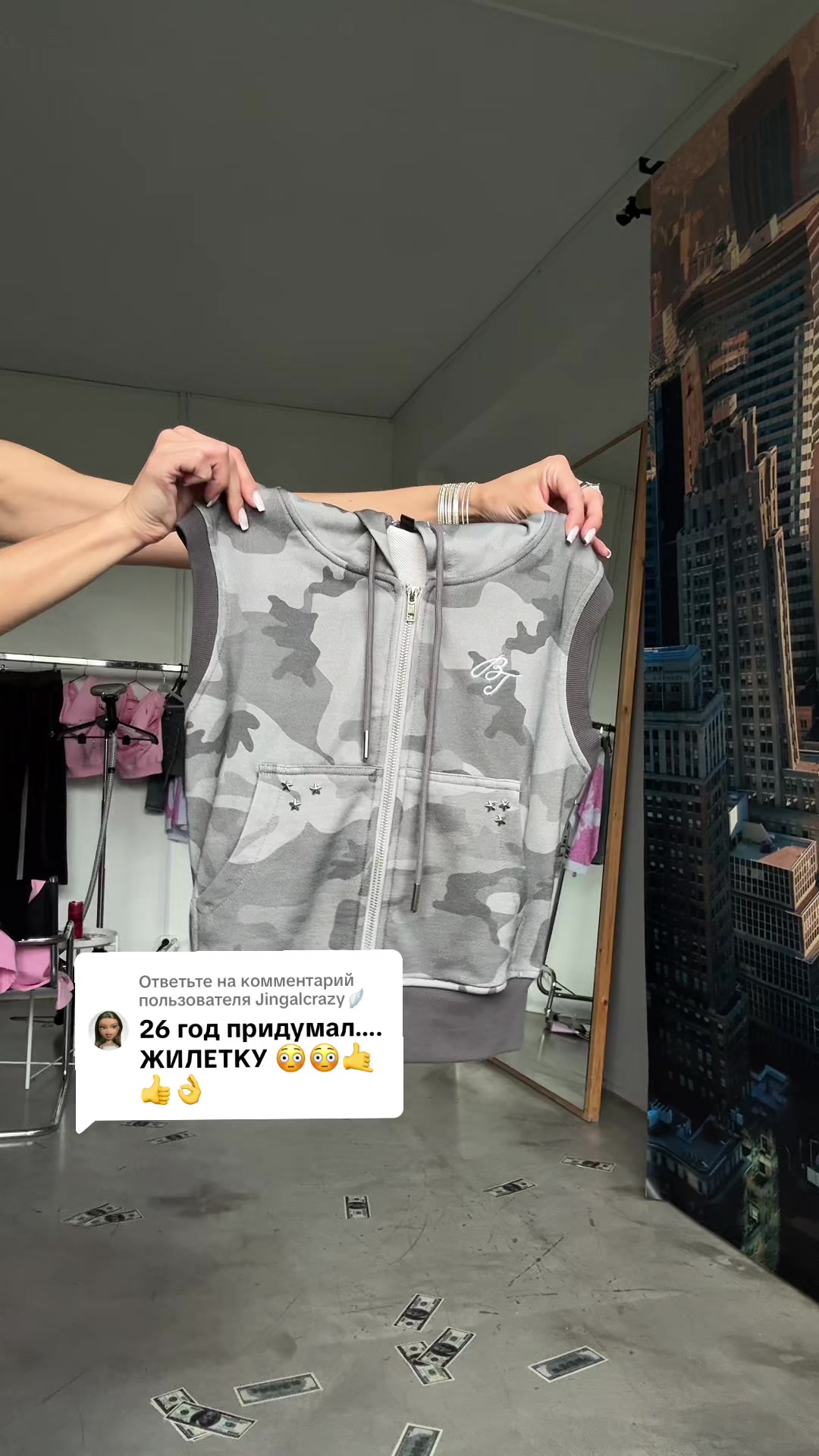 @тгк @bimbotwinsru