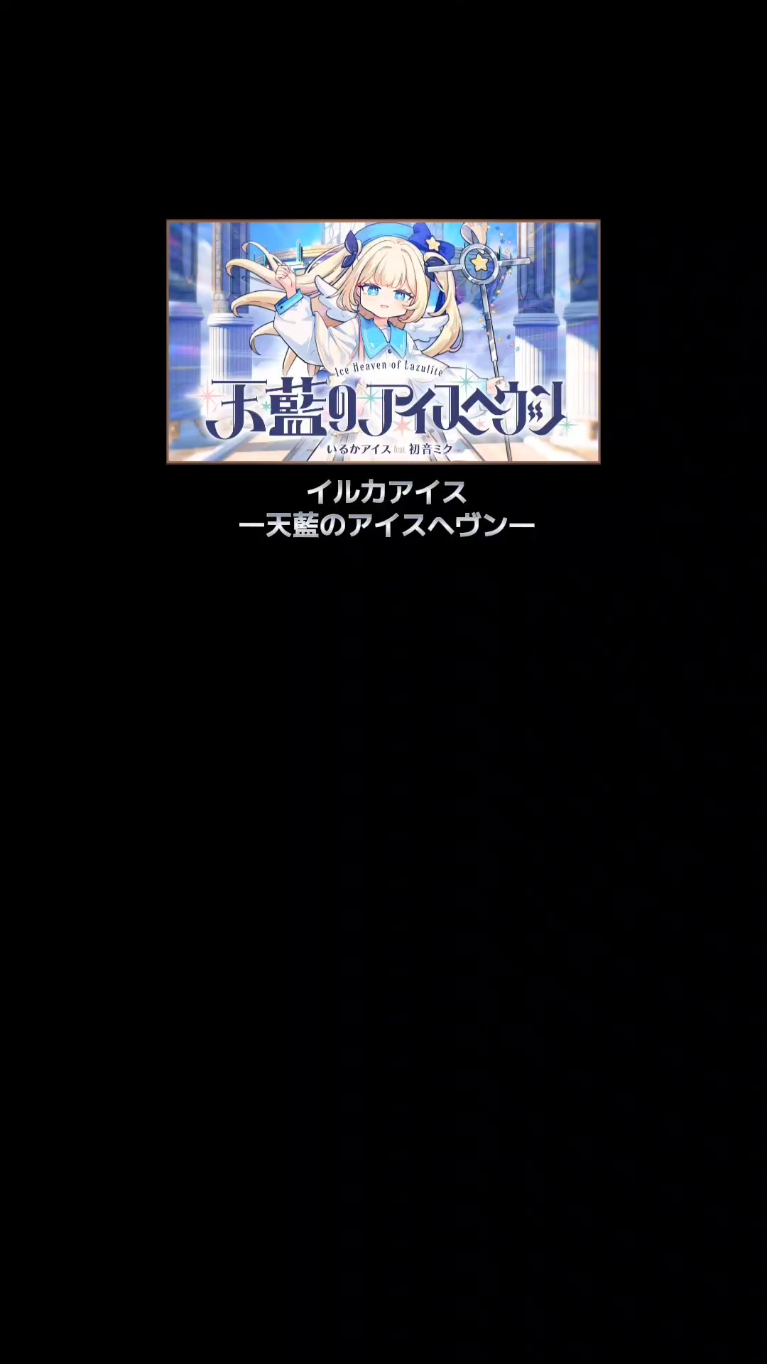@yuuki629🎮️🎧