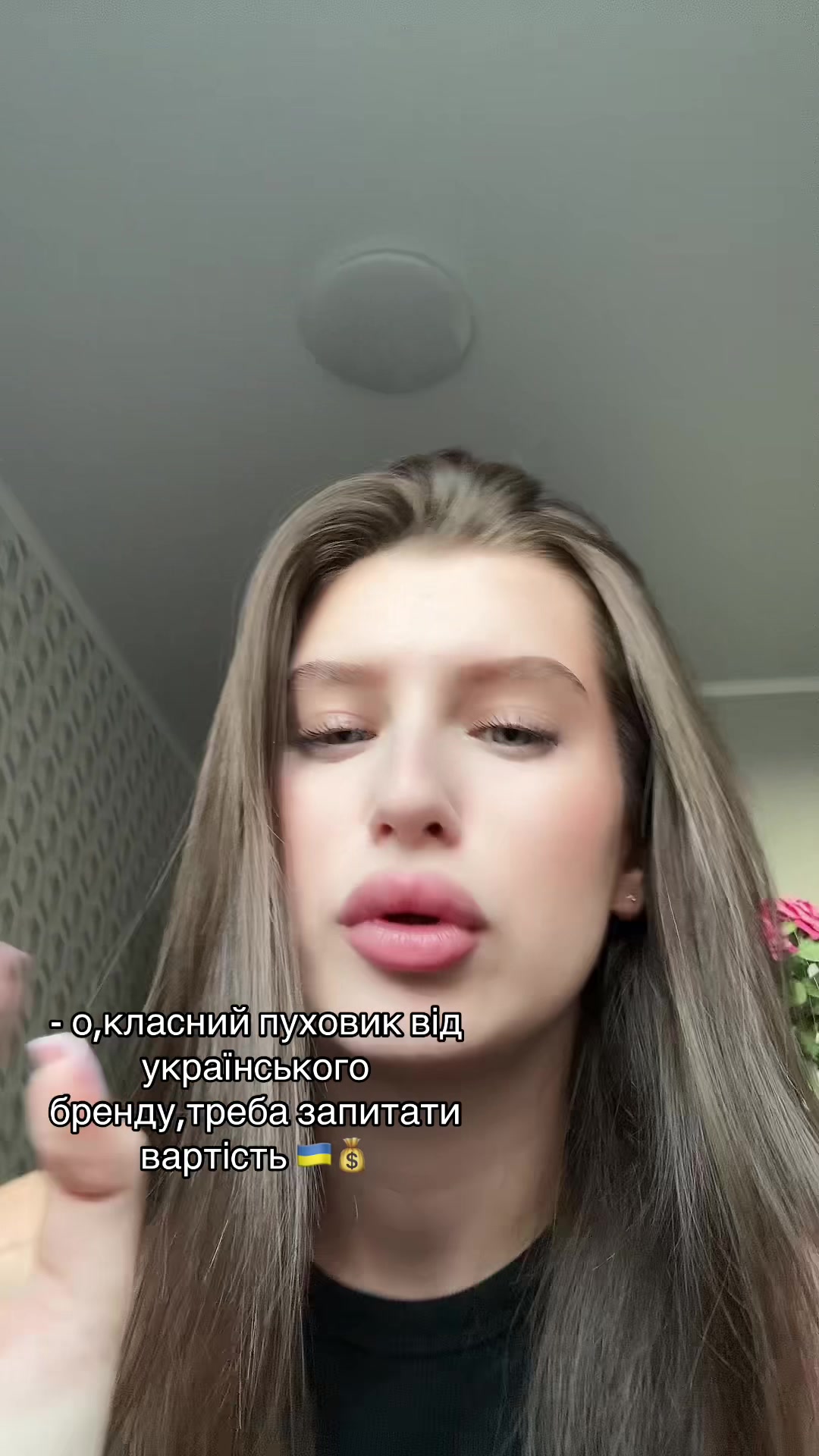 @николь