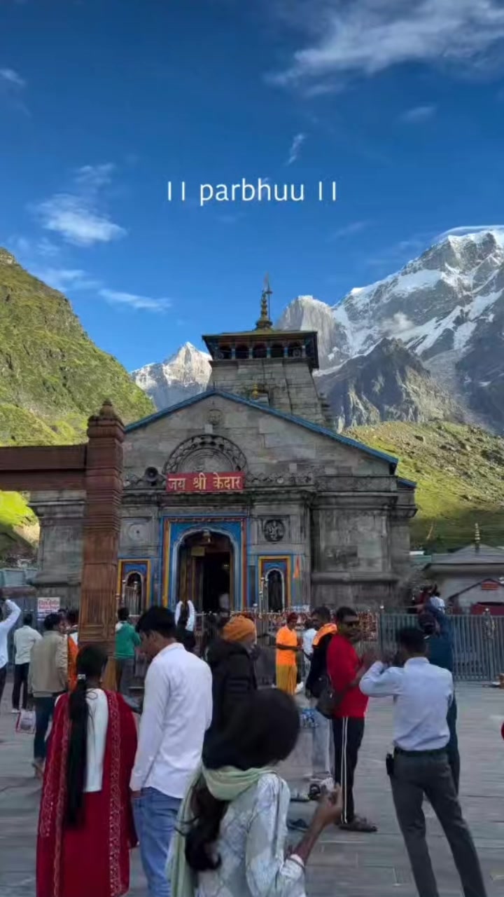 @💗. Mahadev Premi. 🫶🏻