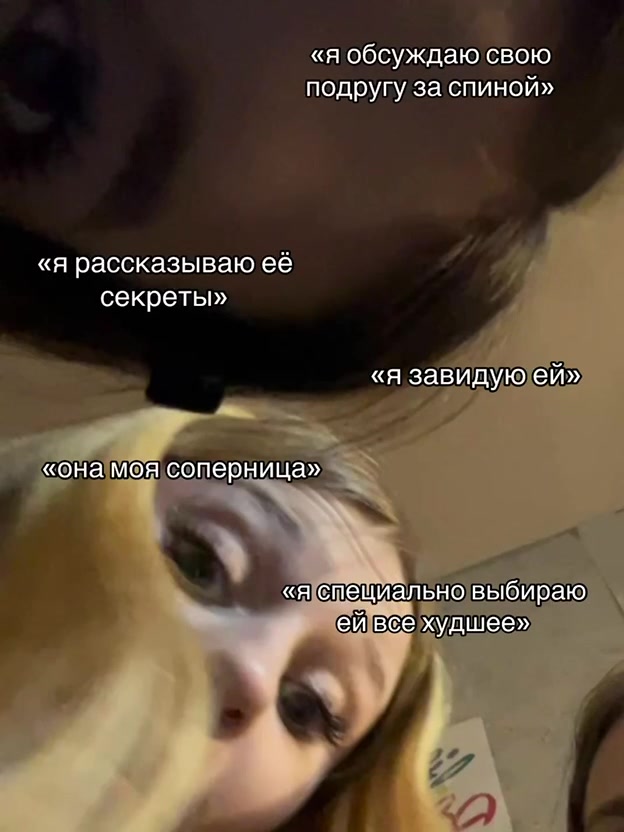 @тгк:капуша