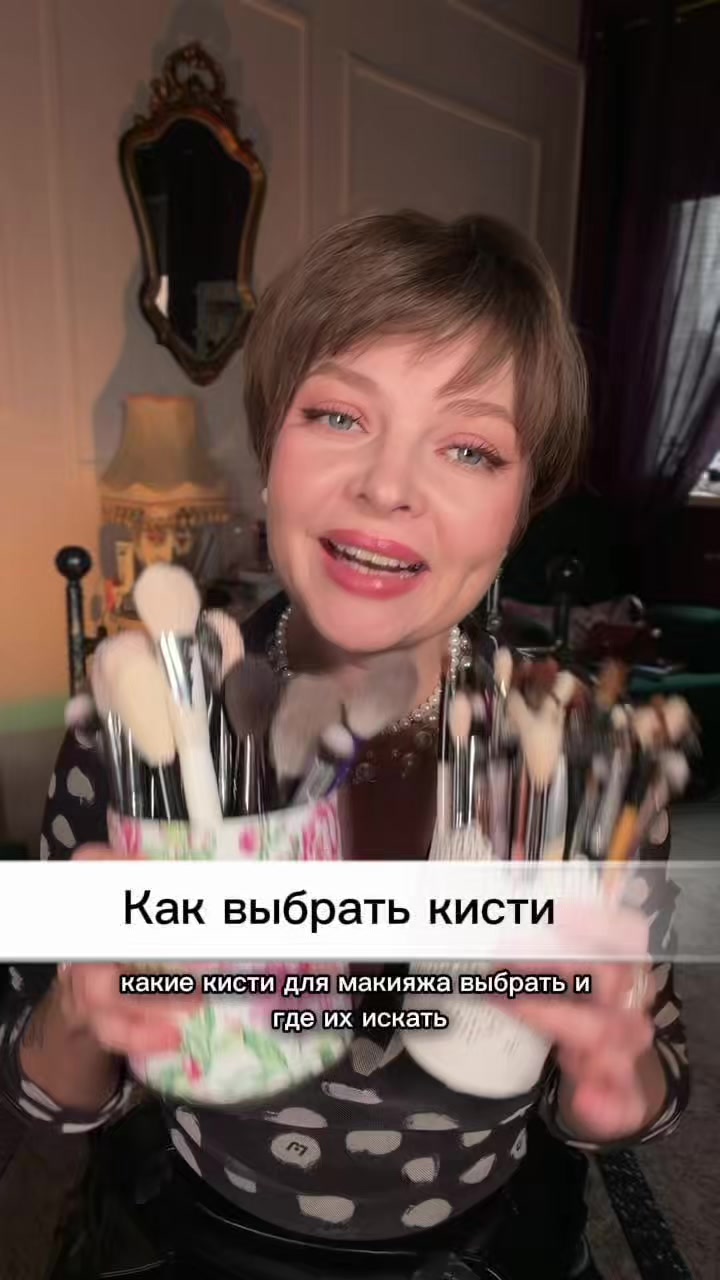 @nastya__sockor