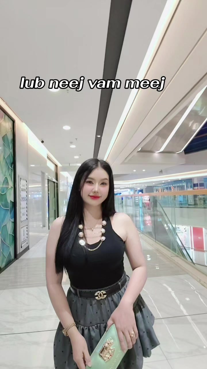 @nkauj see xyooj