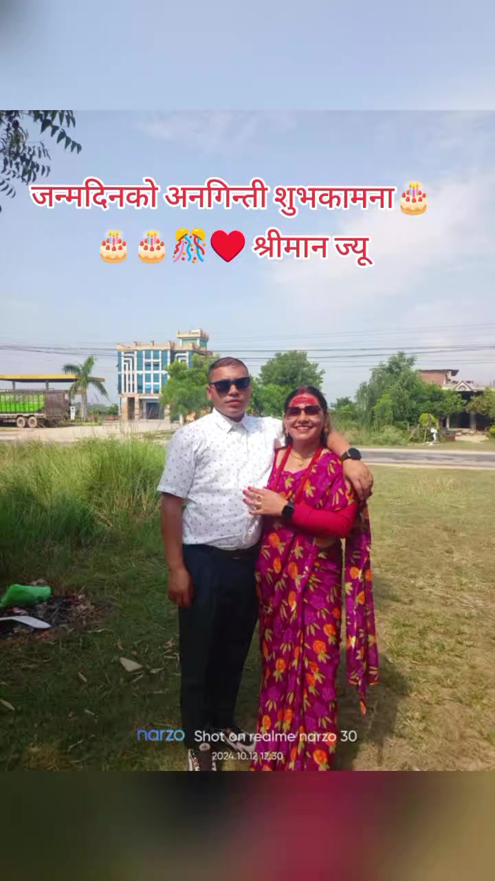 @Samjhana Bhat chhetri
